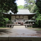 志都岐山神社