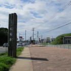大宰府からここまで約1.4km