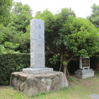 城碑