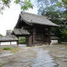 庁門発見(裏からｗ)