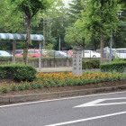大手門跡