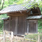 裏門