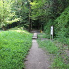 畝堀跡と土塁