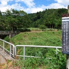 小谷(バス停)すぐそば