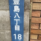 この辺り。