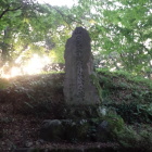 山口宗永の供養碑。