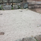 福井城日向門跡。