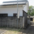 郷蔵