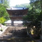 徳賞寺