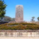 海津城