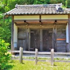 富士見門