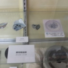 出土品