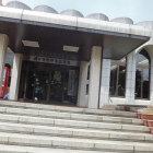 中央公民館