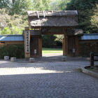 館門