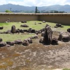 発掘復元庭園跡