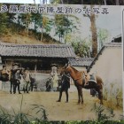 古写真表門付近