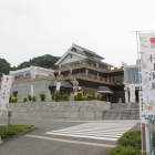 村上水軍博物館