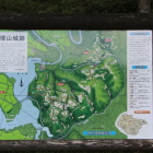 冠木門横の増山城縄張り図