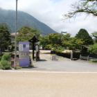 公園入口より