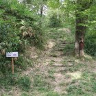南側に回る登城路