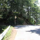 県道４８４号線沿い入口
