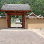 復元館主門