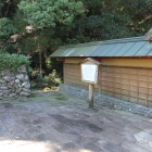庭園と敷地を隔てる板塀
