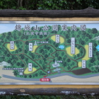 大聖寺城案内図