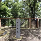 石碑