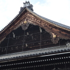 御影堂の入母屋破風