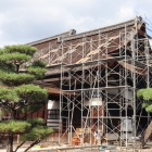 書院