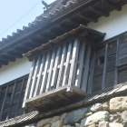 出窓型の石落