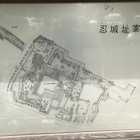 忍城趾の案内図です。