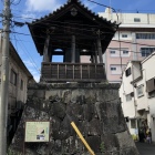 大手門跡の鐘楼