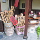 何これ?(汗)