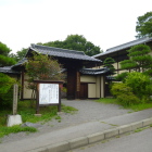 真田歴史館