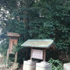 金ヶ崎城碑＆登城道
