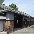 葛原代官所