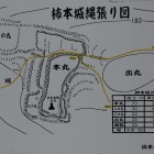 同左縄張り図