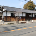 長屋門