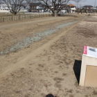 河越氏の屋敷地を区画した堀跡