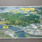 岡豊城空中写真案内