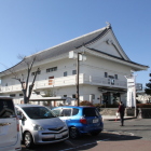 本丸に在る資料館