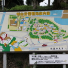城山公園案内図