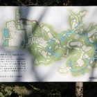 本丸に在る縄張り図