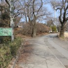 市役所からの登城路、案内板
