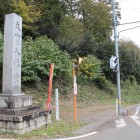 一の鳥居周辺ぐるっと高土塁