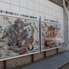 資料館壁の逸話壁画