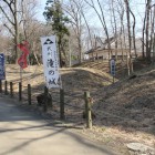 二の郭外西側の二重堀