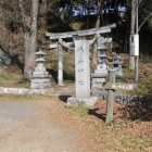 城山神社参道鳥居、登城口